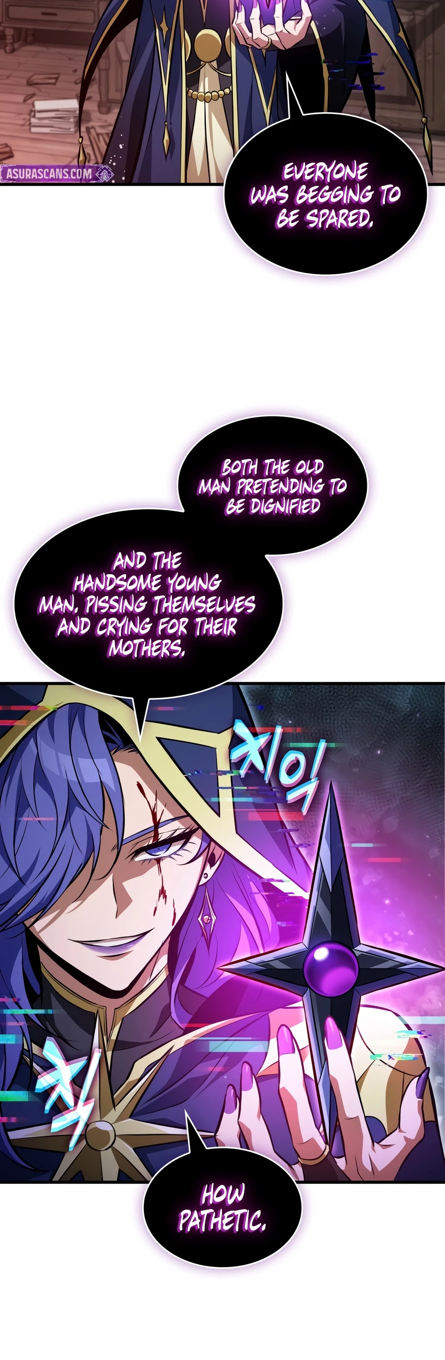 Pick Me Up! Chapter 208 — Page 15