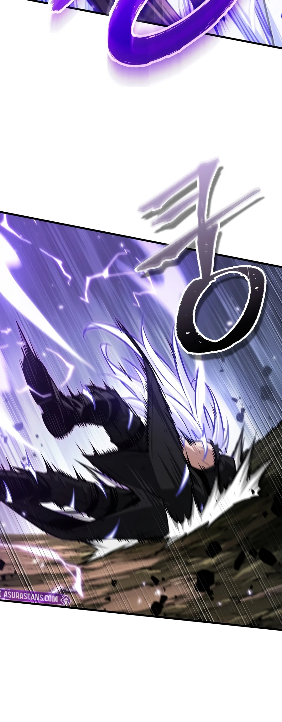 Pick Me Up! Chapter 209 — Page 5