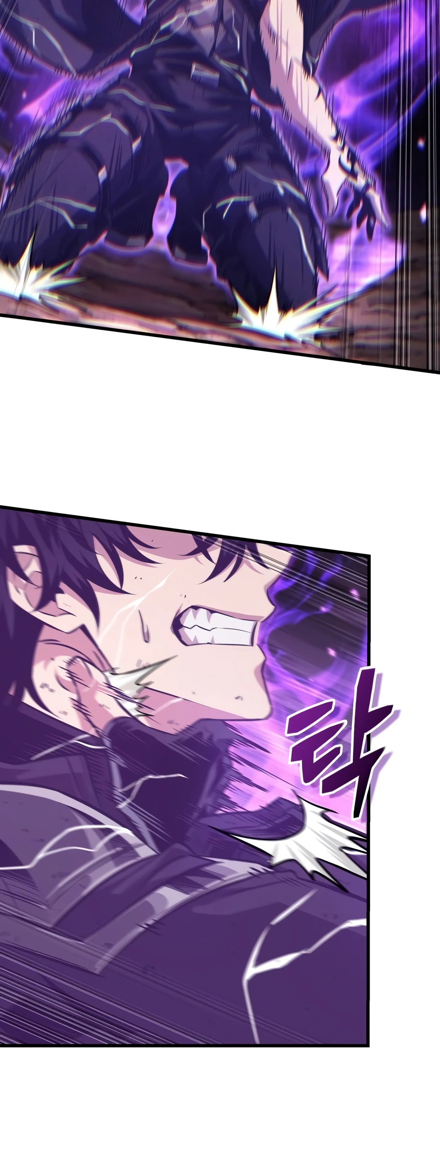 Pick Me Up! Chapter 210 — Page 11