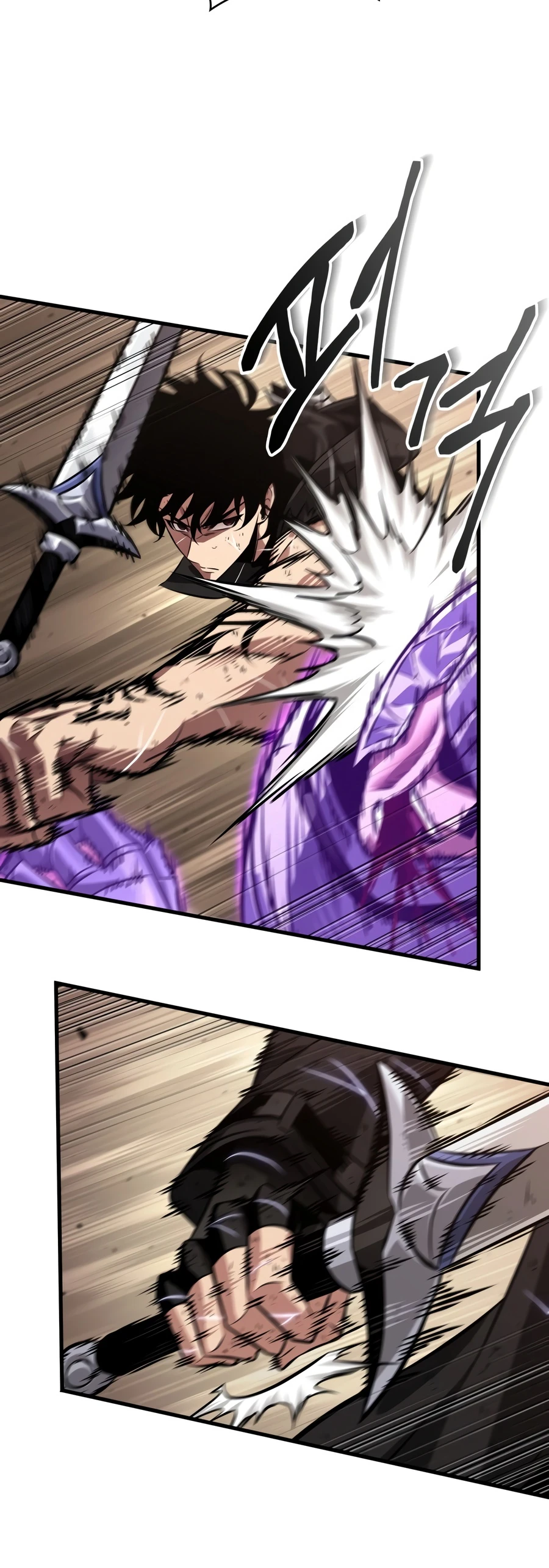 Pick Me Up! Chapter 211 — Page 5