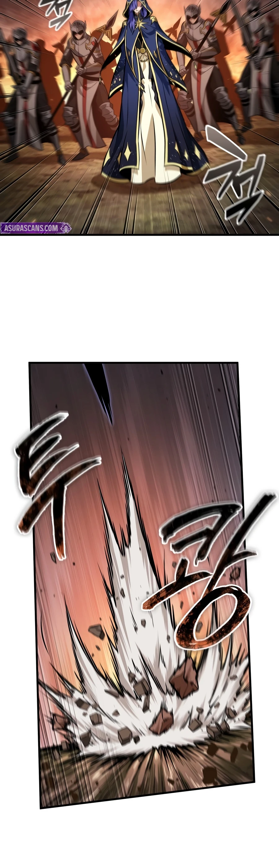 Pick Me Up! Chapter 212 — Page 7