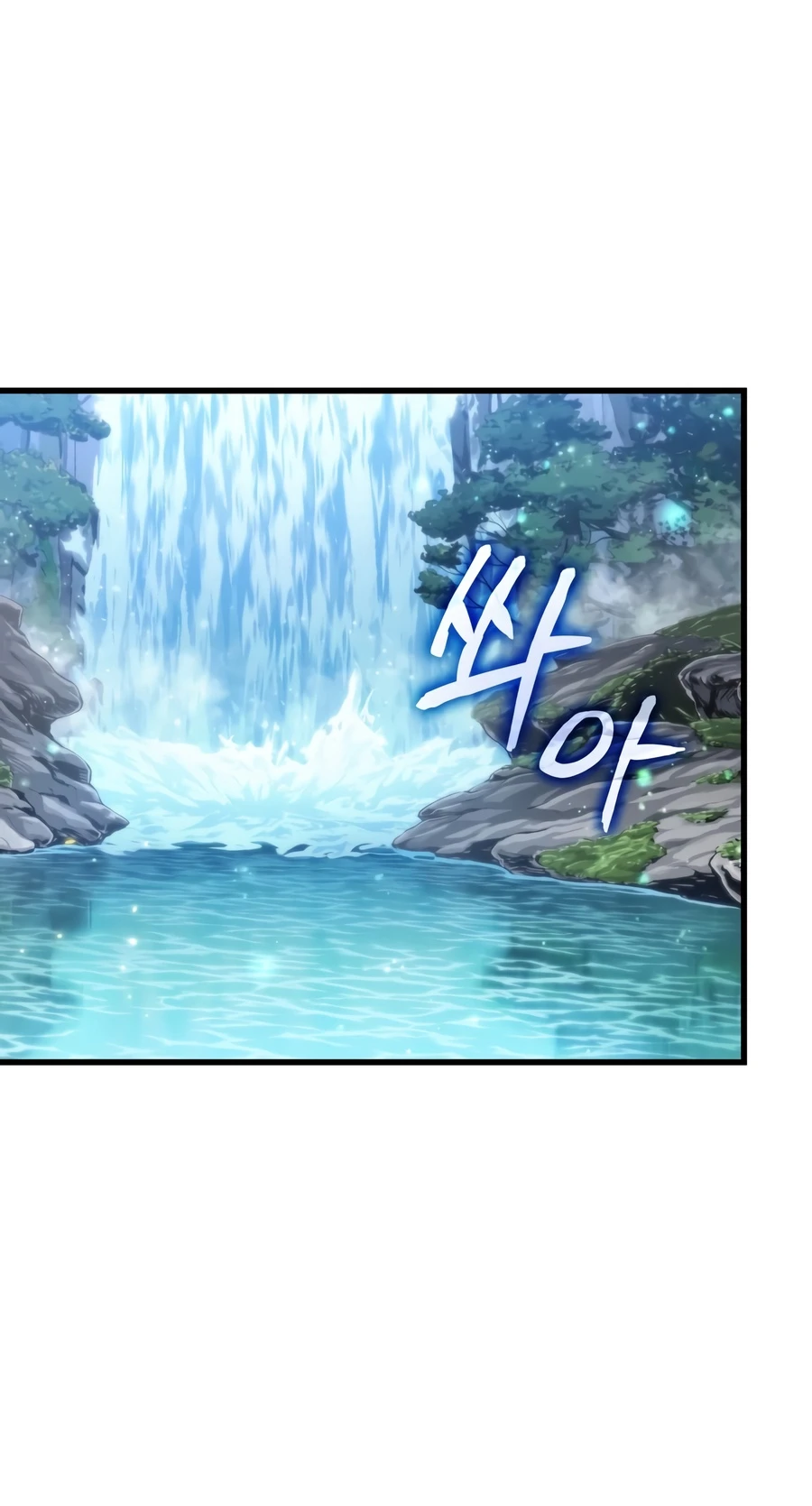 Pick Me Up! Chapter 213 — Page 3