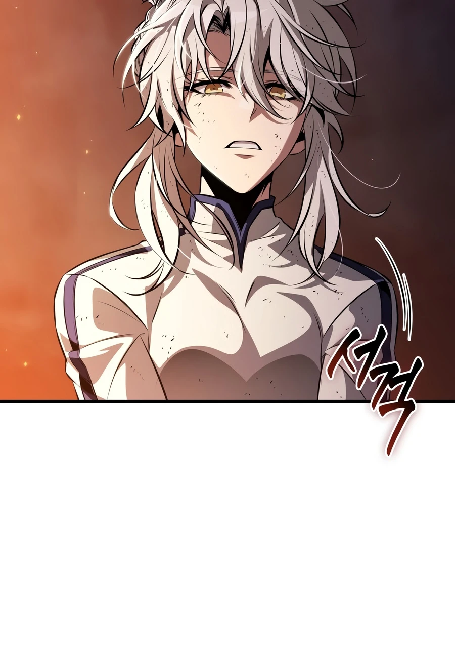 Pick Me Up! Chapter 213 — Page 11