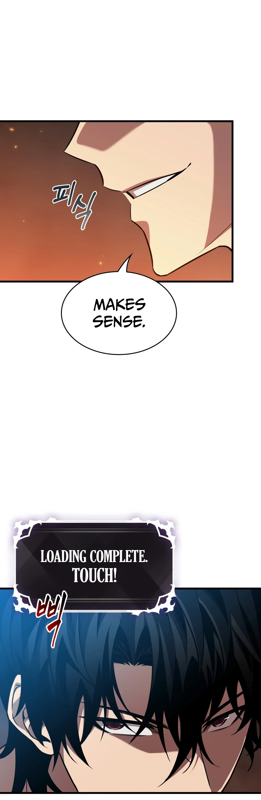 Pick Me Up! Chapter 214 — Page 17