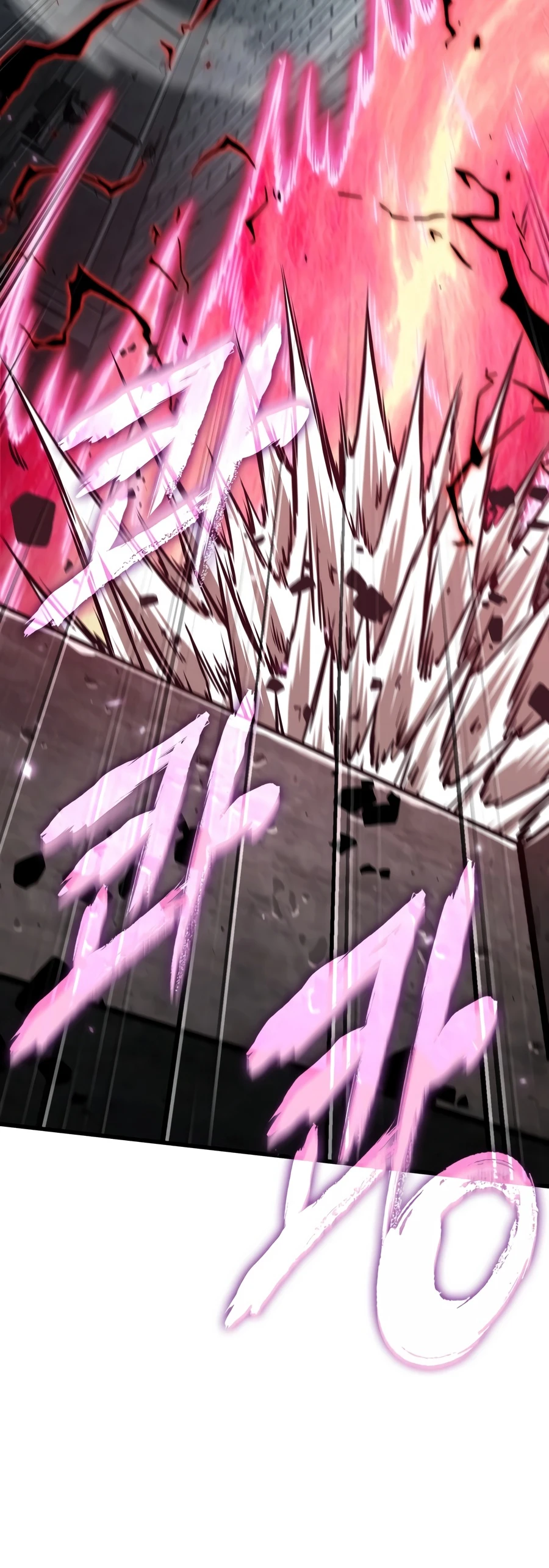 Pick Me Up! Chapter 215 — Page 13