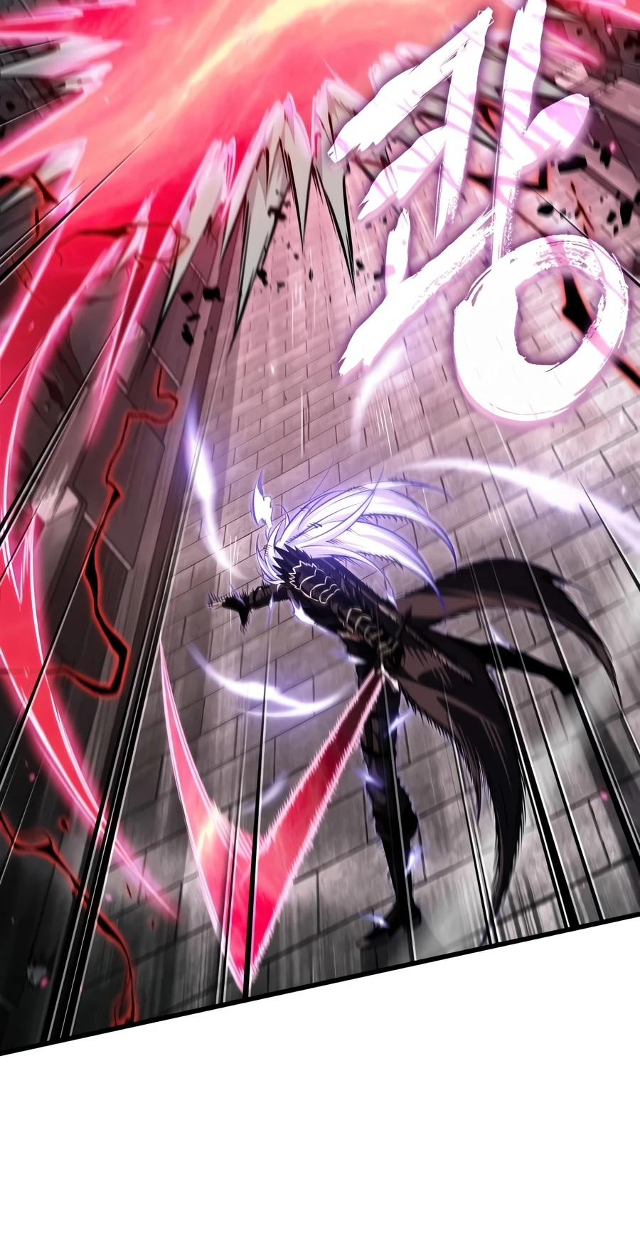 Pick Me Up! Chapter 215 — Page 15