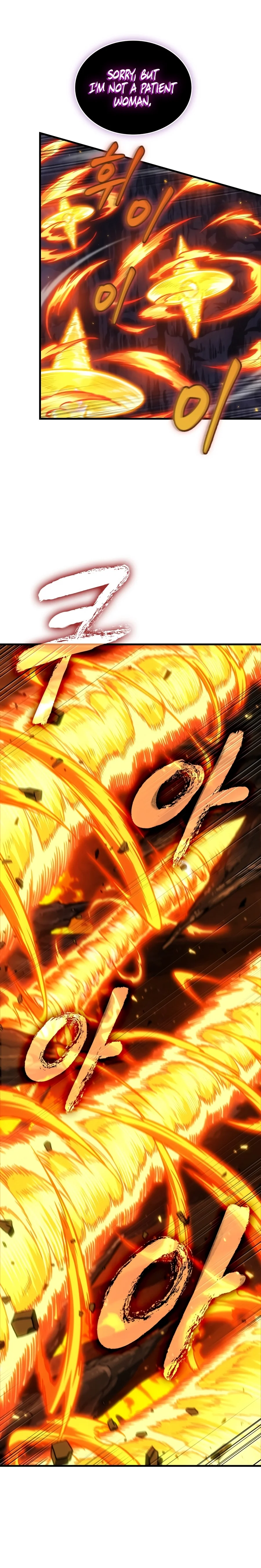 Pick Me Up! Chapter 218 — Page 10