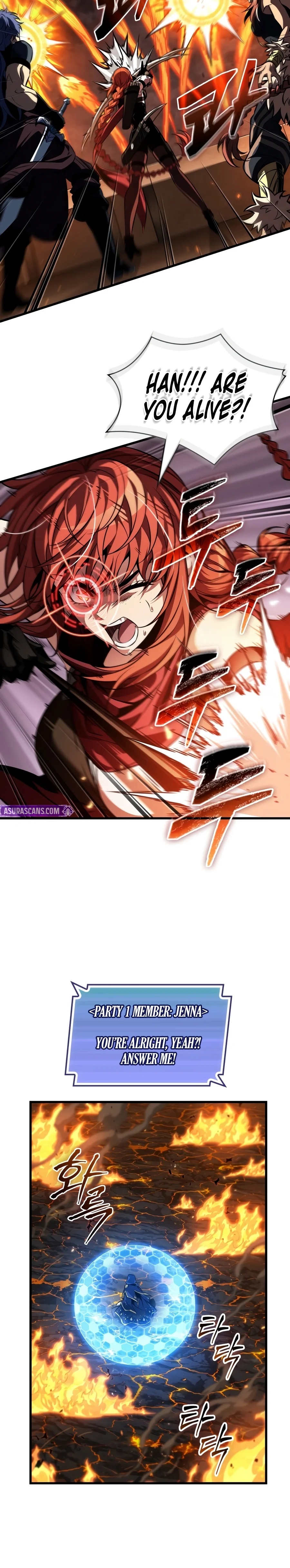 Pick Me Up! Chapter 218 — Page 13