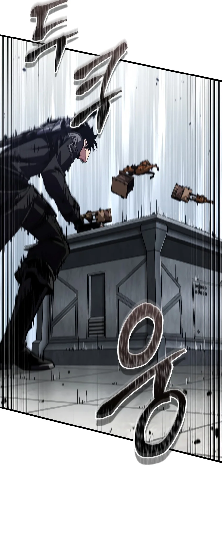 Pick Me Up! Chapter 222 — Page 17