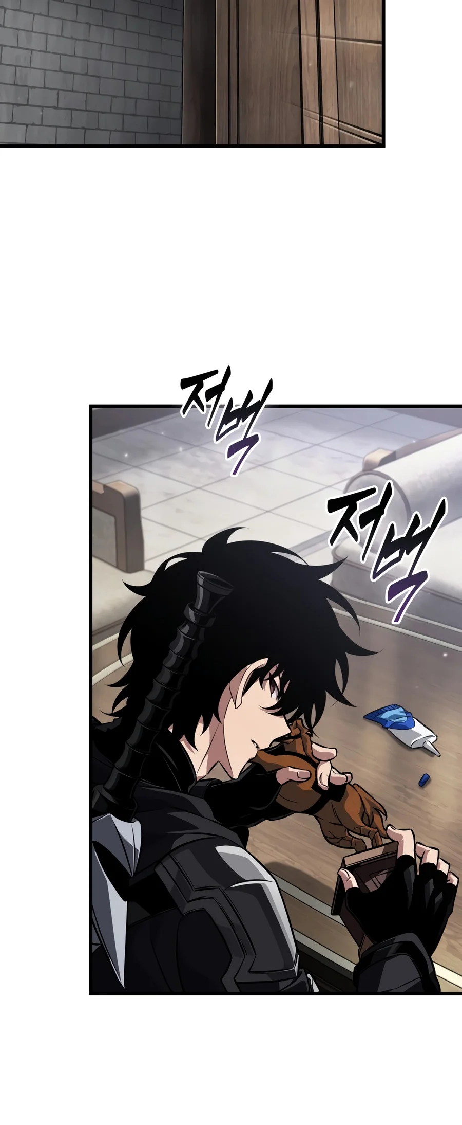 Pick Me Up! Chapter 225 — Page 7
