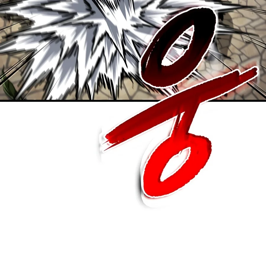 Pick Me Up! Chapter 225 — Page 11