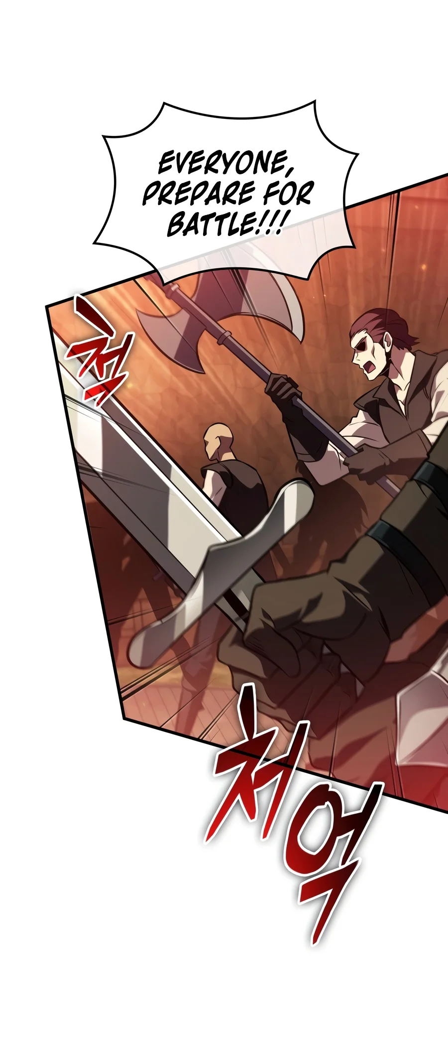 Pick Me Up! Chapter 225 — Page 15