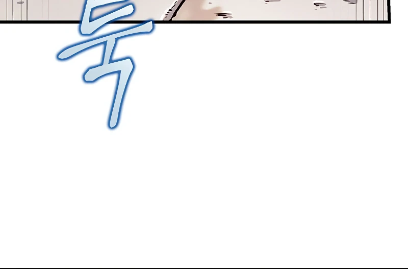 Pick Me Up! Chapter 49 — Page 5