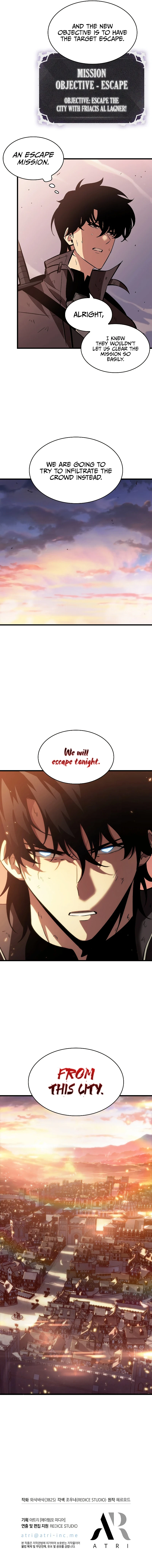 Pick Me Up! Chapter 50 — Page 10