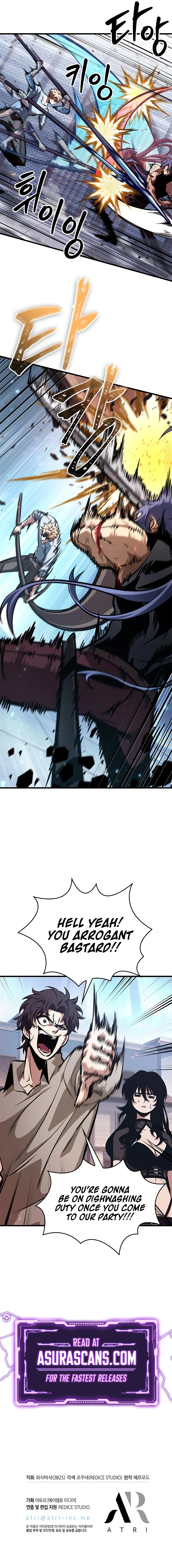Pick Me Up! Chapter 62 — Page 10