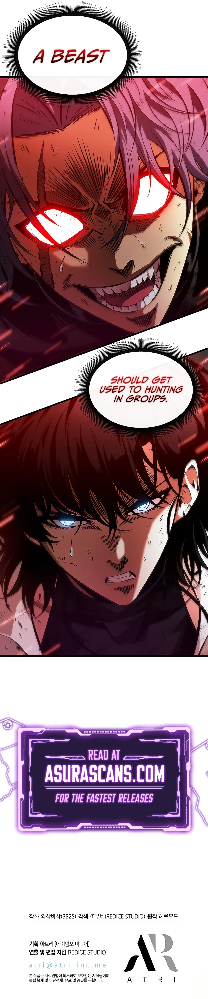 Pick Me Up! Chapter 65 — Page 13