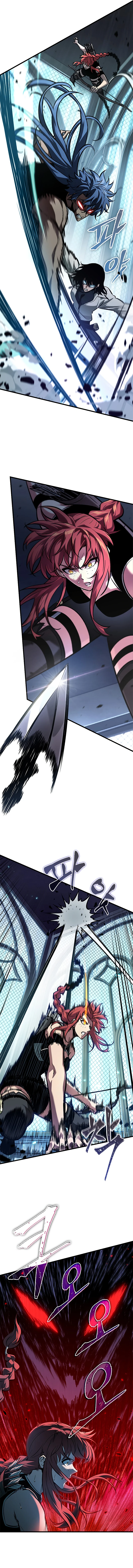 Pick Me Up! Chapter 66 — Page 9