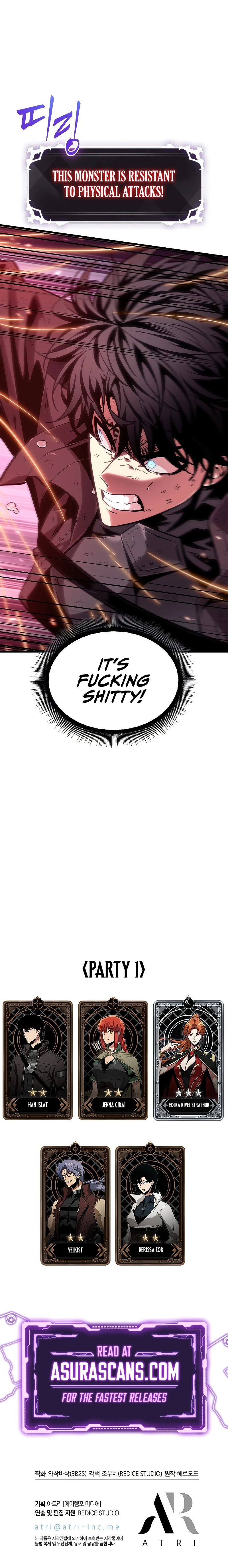 Pick Me Up! Chapter 71 — Page 12
