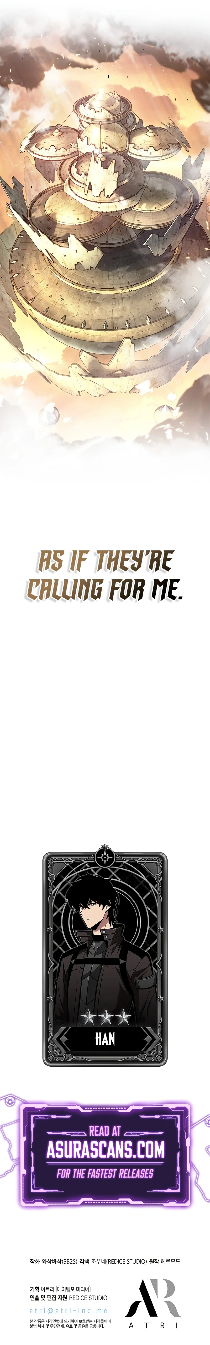 Pick Me Up! Chapter 77 — Page 13