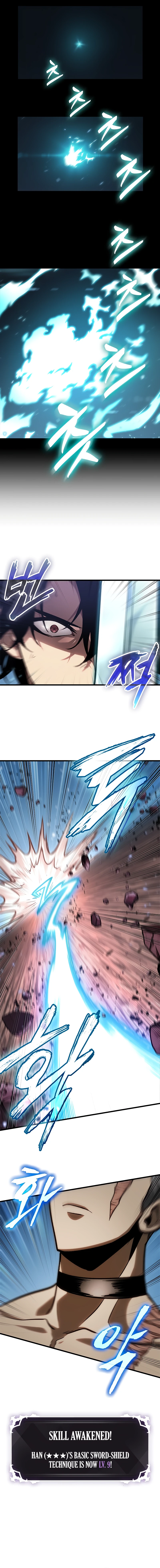 Pick Me Up! Chapter 86 — Page 7