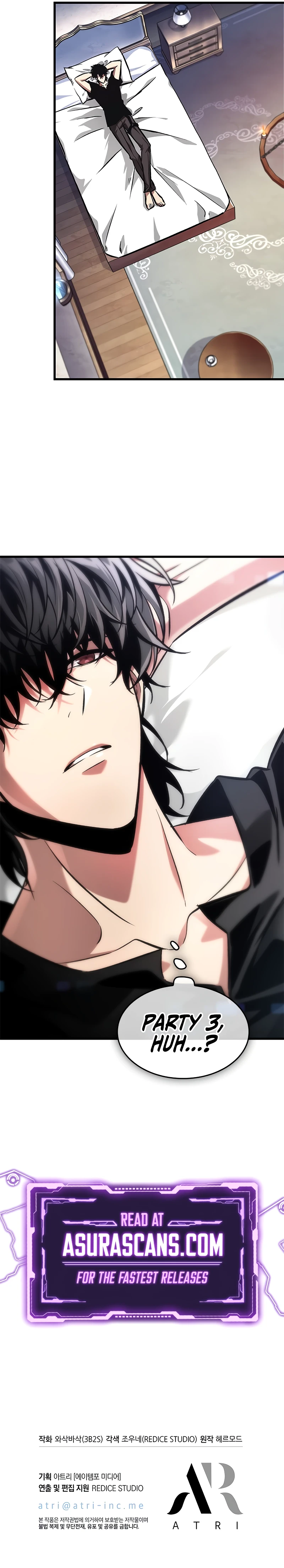 Pick Me Up! Chapter 92 — Page 15