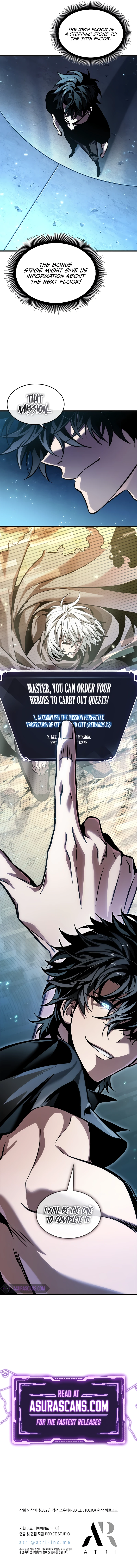 Pick Me Up! Chapter 96 — Page 11