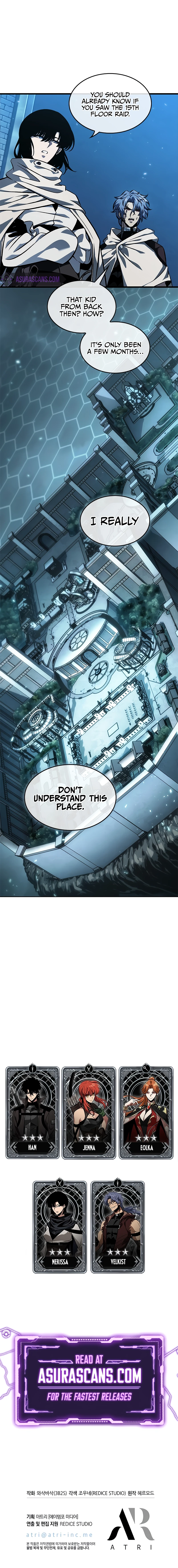 Pick Me Up! Chapter 99 — Page 11