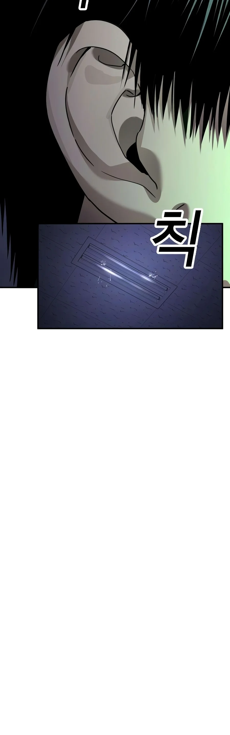 Pick Up a Grimoire, Become a Mage Chapter 5 — Page 19