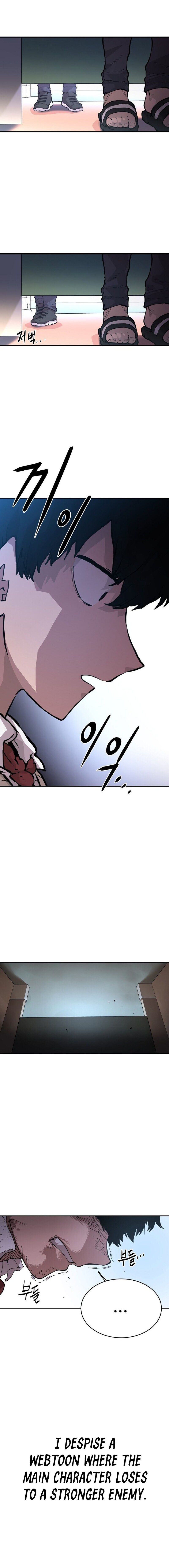 Player Chapter 1 — Page 17
