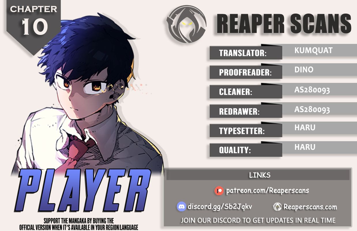 Player Chapter 10 — Page 1