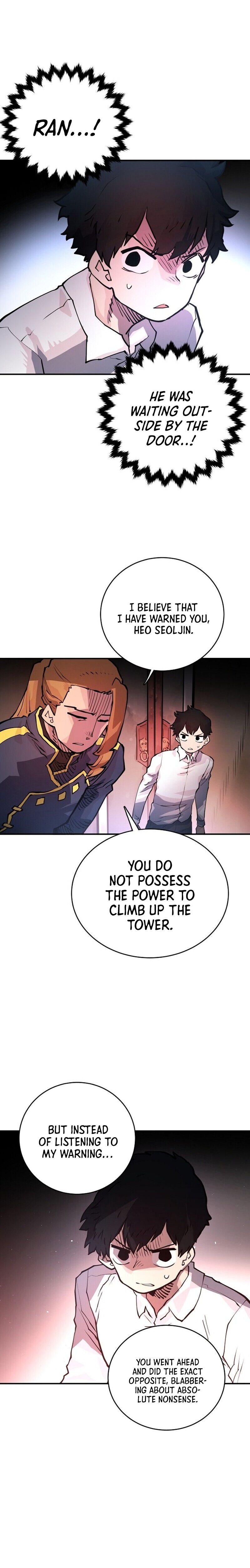 Player Chapter 10 — Page 12