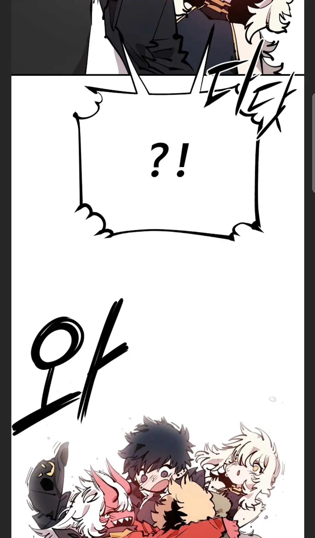 Player Chapter 101 — Page 14