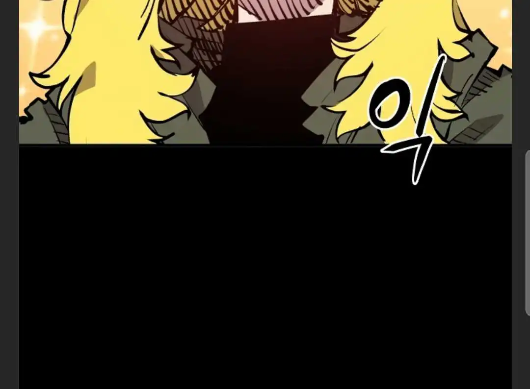 Player Chapter 101 — Page 25