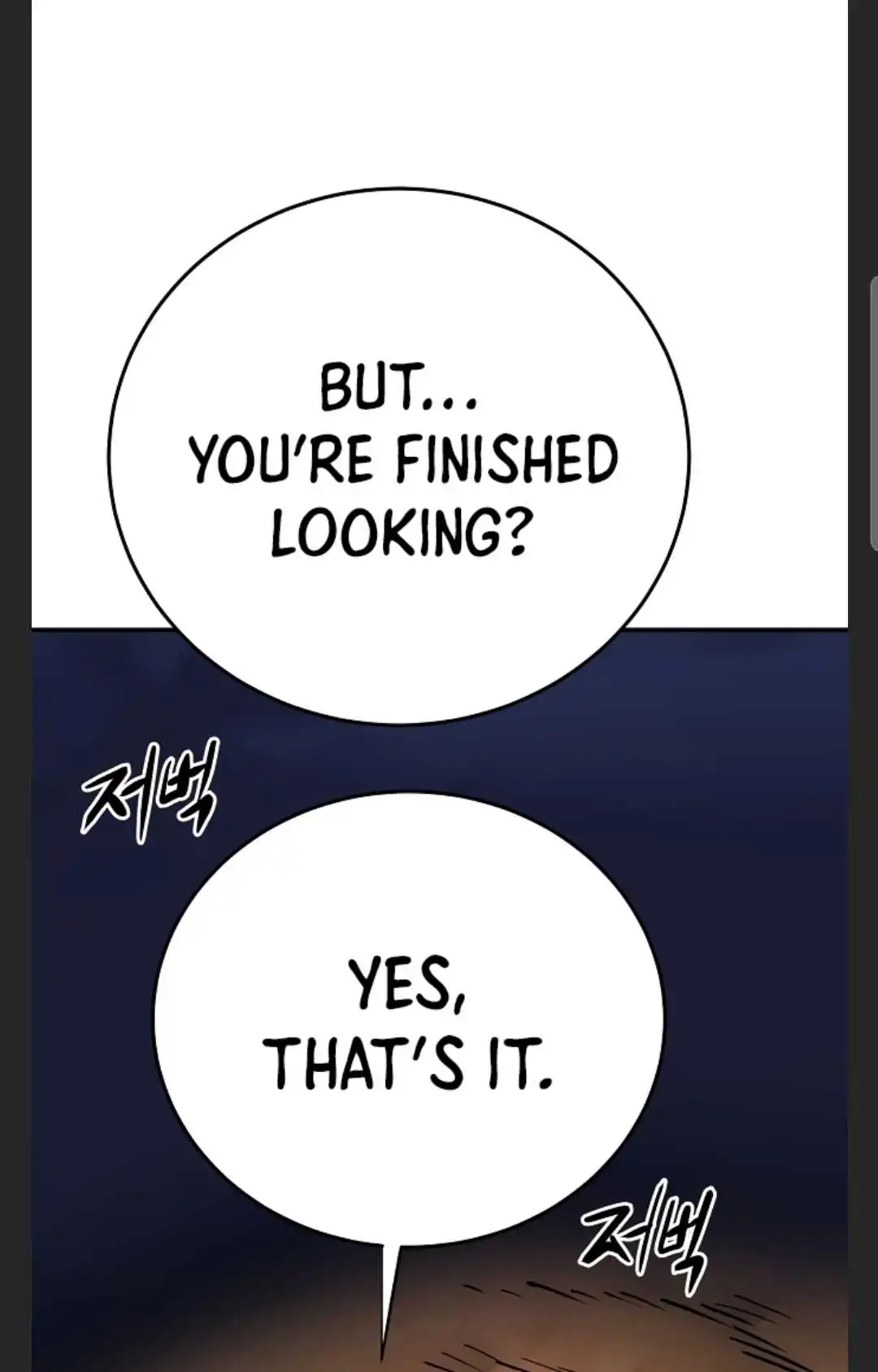 Player Chapter 101 — Page 57