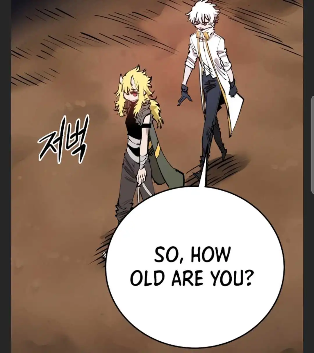 Player Chapter 101 — Page 58