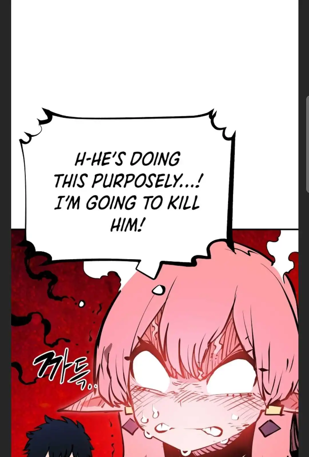 Player Chapter 101 — Page 85