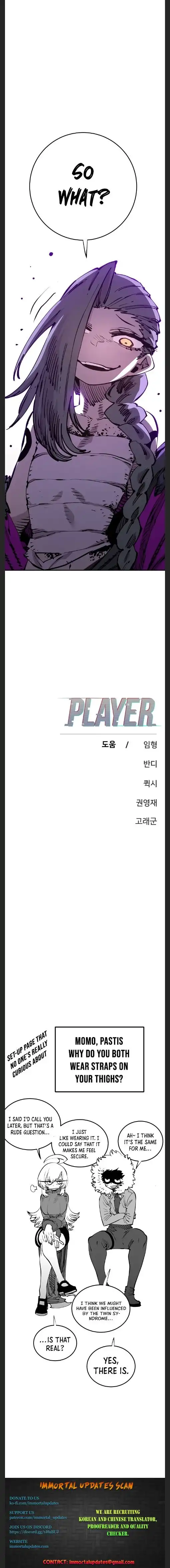 Player Chapter 102 — Page 16