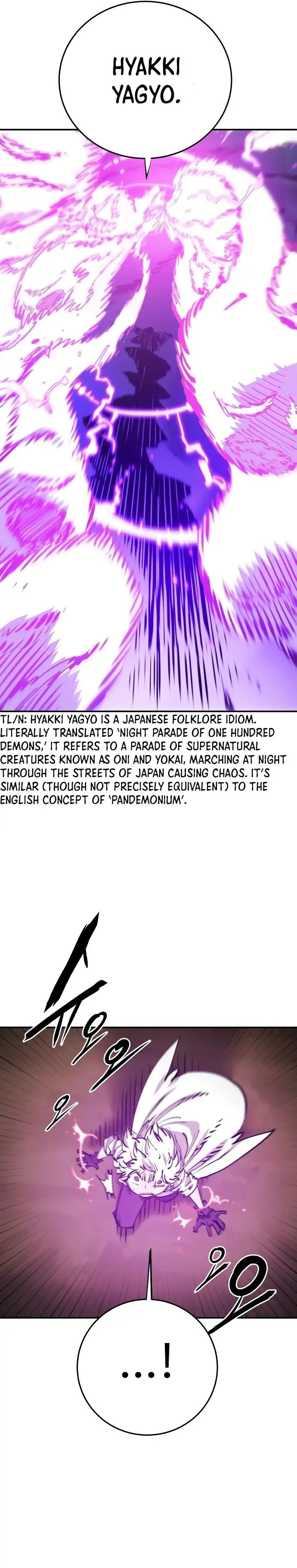 Player Chapter 105 — Page 3