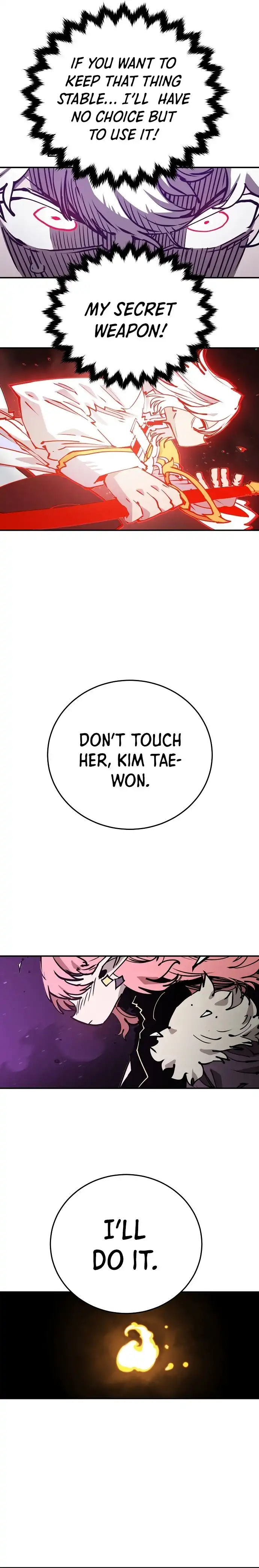 Player Chapter 105 — Page 4