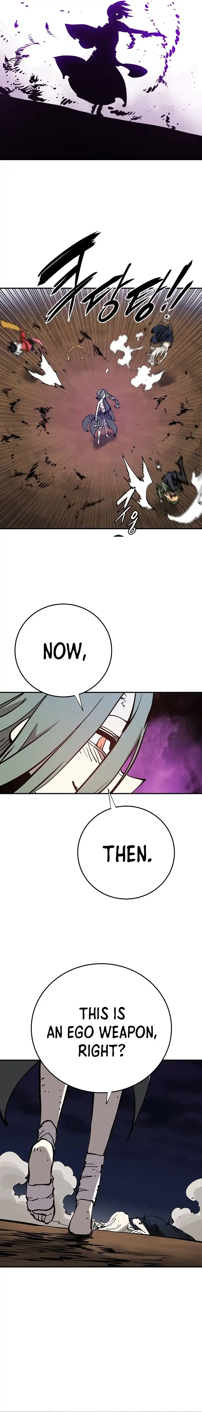 Player Chapter 105 — Page 14