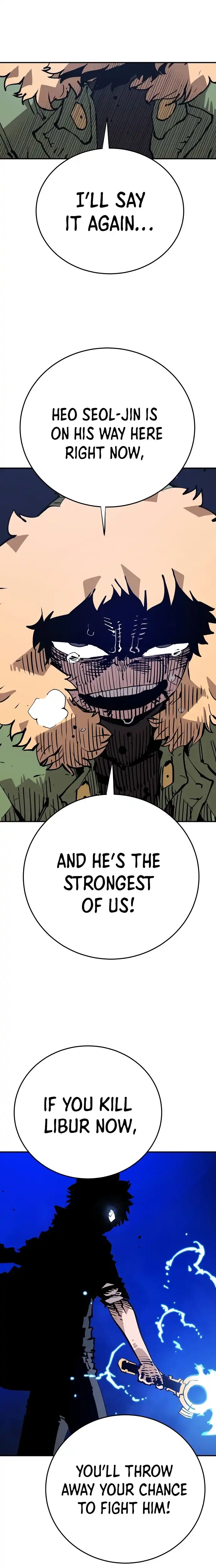 Player Chapter 105 — Page 23