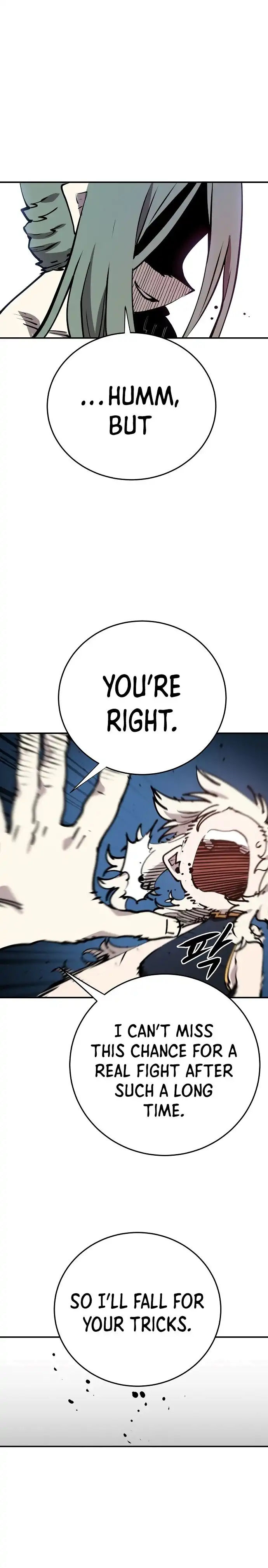 Player Chapter 105 — Page 26