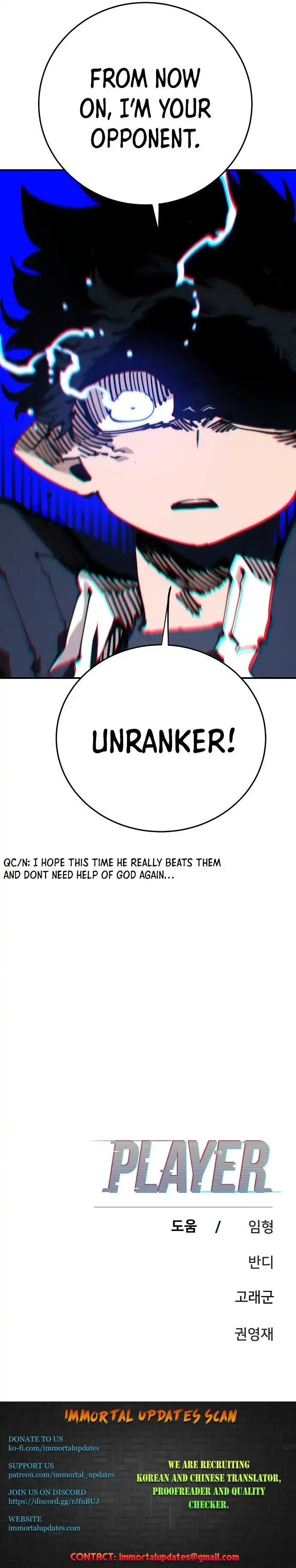 Player Chapter 105 — Page 30