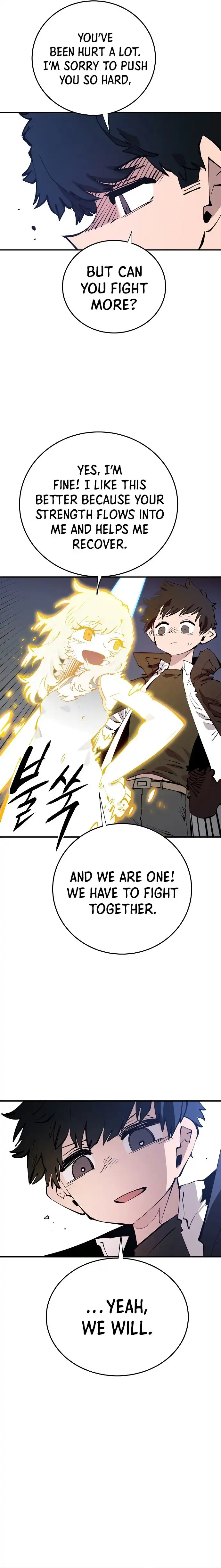 Player Chapter 106 — Page 6