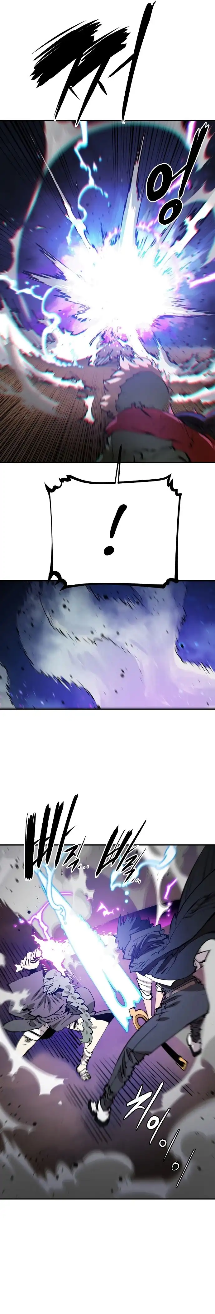 Player Chapter 106 — Page 23