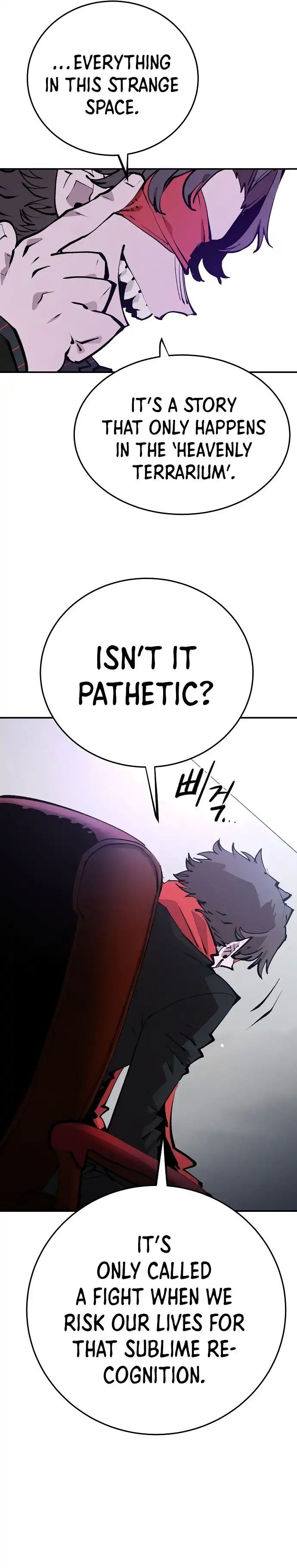 Player Chapter 107 — Page 16