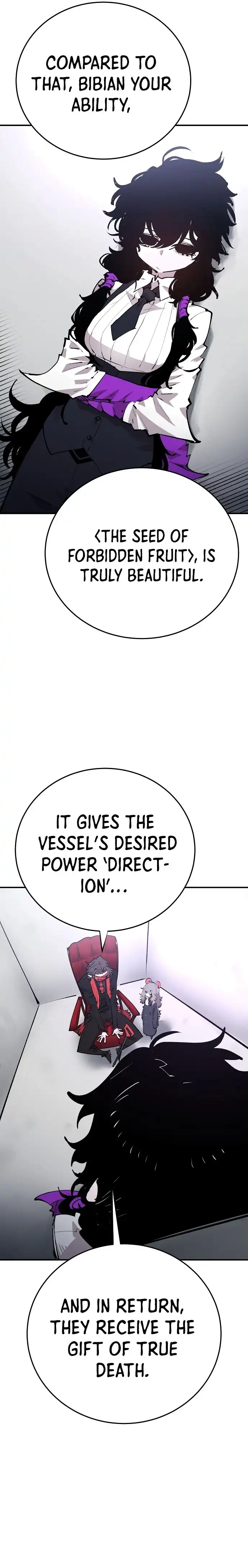 Player Chapter 107 — Page 17