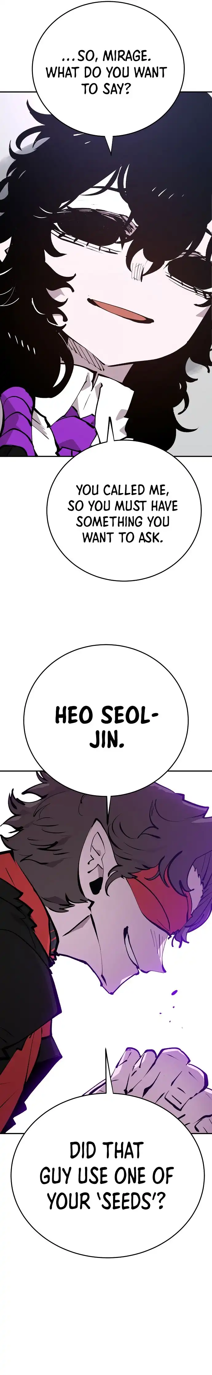 Player Chapter 107 — Page 18