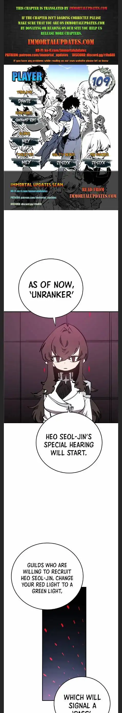 Player Chapter 109 — Page 1