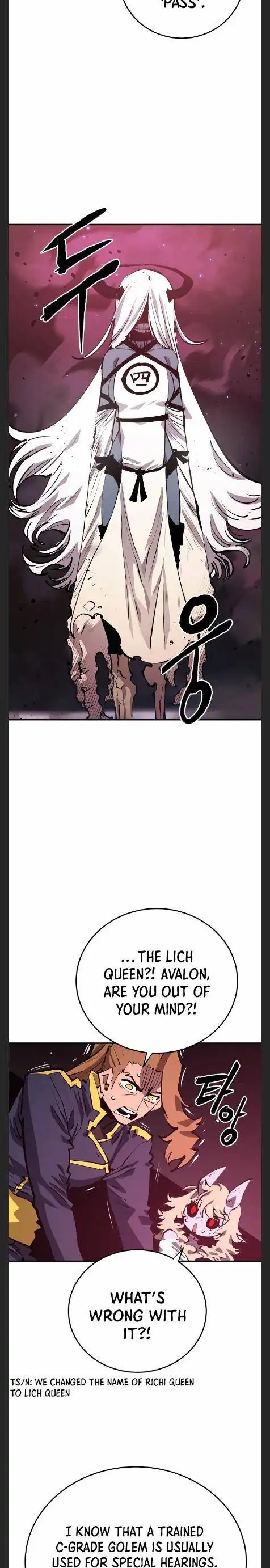 Player Chapter 109 — Page 2